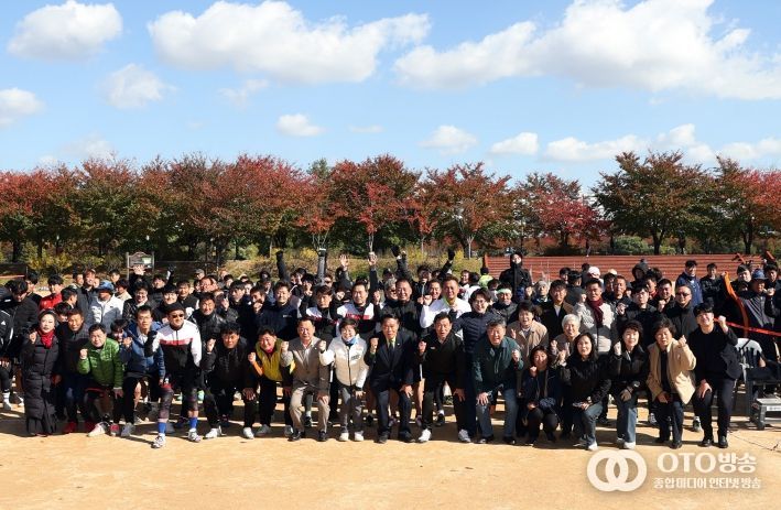 제7회 수원특례시의회 의장배 족구대회