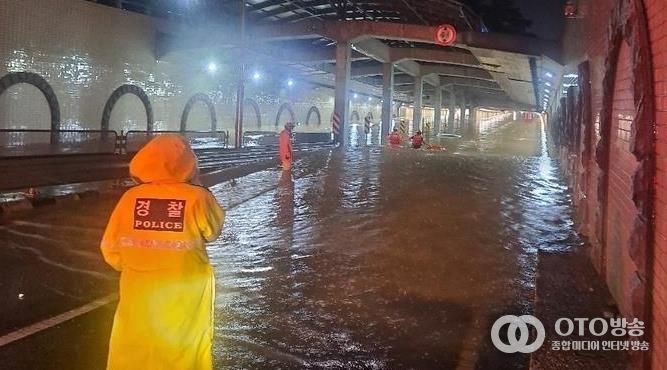 2022년 8월 9일 침수 피해가 발생했던 고색지하차도