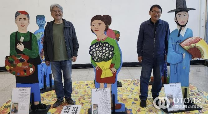 의왕시 중앙도서관, '제4회 올랑꽃다지전' 운영