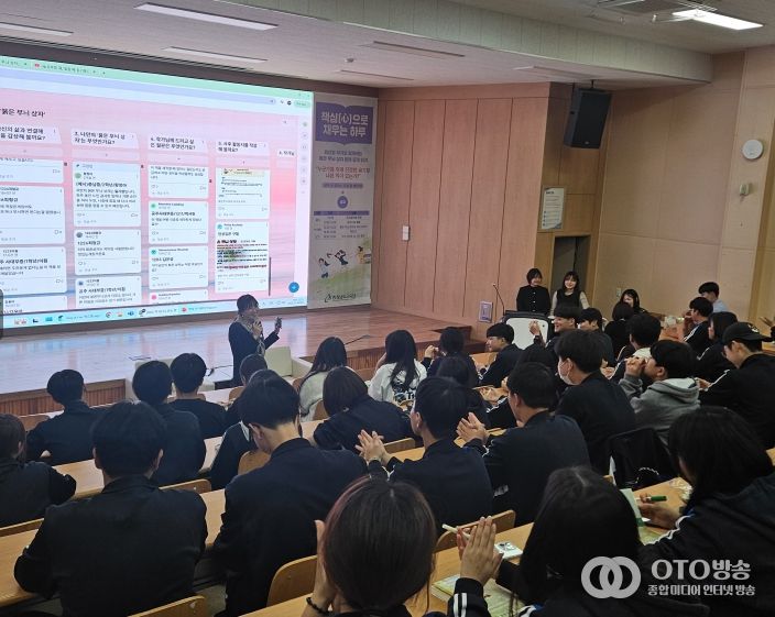 , 2025 교육공동체와 함께 책심(心)키움마당 운영