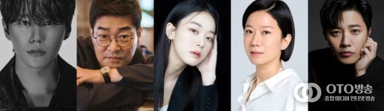 사진 제공: 빌리언스, 에일리언컴퍼니, 호두앤유엔터테인먼트, 바로엔터테인먼트