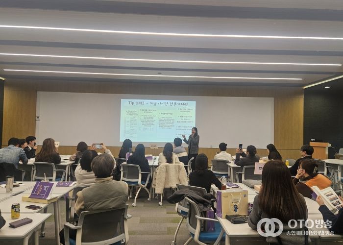 화성오산교육지원청, 외국어·국제교류협력 사례 나눔 워크숍으로 학교 현장의 글로벌 감수성 확산!