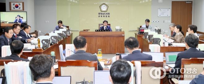 충청남도의회 교육위, 지역 실정 반영한 맞춤형 교육정책 방안 모색