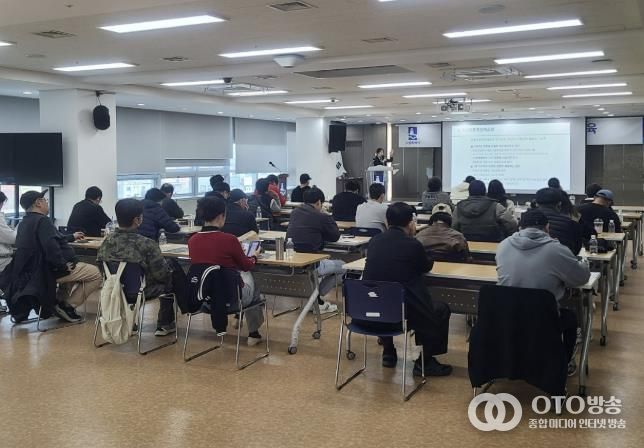 수원시 장안구, 2025년 유통관련업 대표자 교육 실시