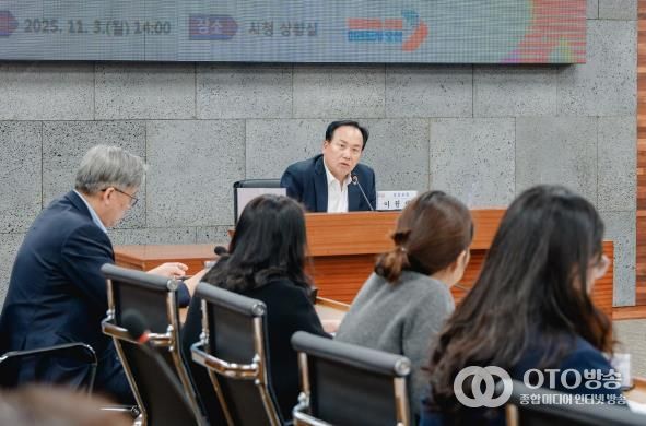 오산시, 2026년 주요업무계획 및 공약사업 보고회 개최