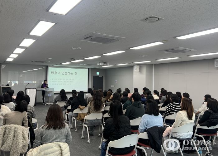 경기도시흥교육지원청, 장애학생 안전한 학교생활을 위한 장애학생 행동지원 교사 연수 운영