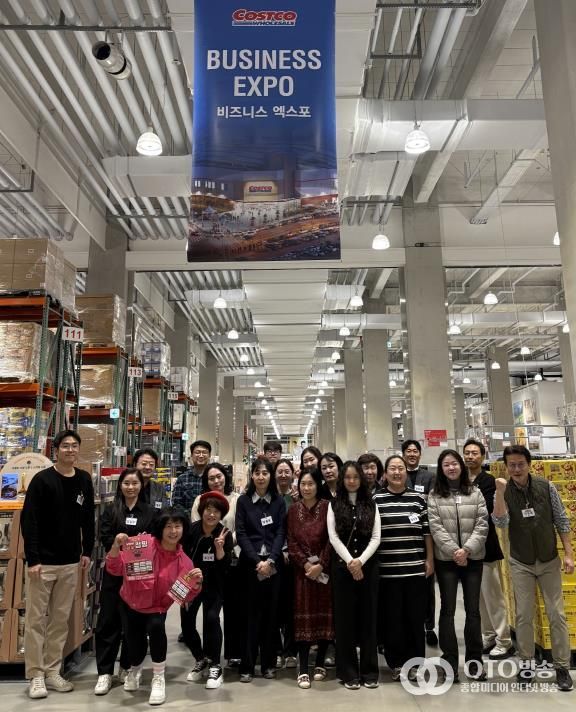 평택시, 소상공인 상생 ‘2025년 코스트코 평택점 비즈니스 엑스포’ 개최