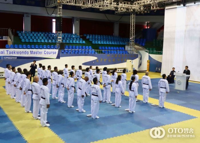 11월 10일 오전 10시 국기원 중앙수련장에서 열린 ‘2025 개발도상국 스포츠지도자 교육과정’ 폐회식 모습.