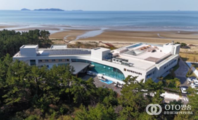 태안해양치유센터 전경