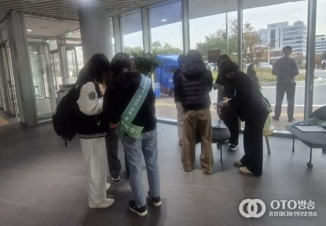 수원시 영통구, 아주대 기숙사 학생 대상 인구주택총조사 참여독려