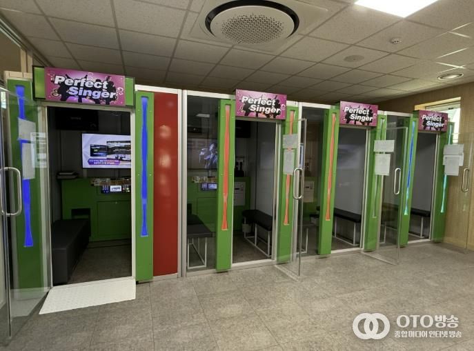 의왕시청소년재단 부곡동청소년문화의집, 수능 응시자 위한 ‘코인노래방 무료 이용 이벤트’ 진행