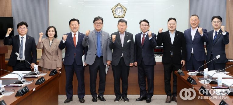 제1차 충청남도 홍성의료원장 후보자 인사청문특별위원회