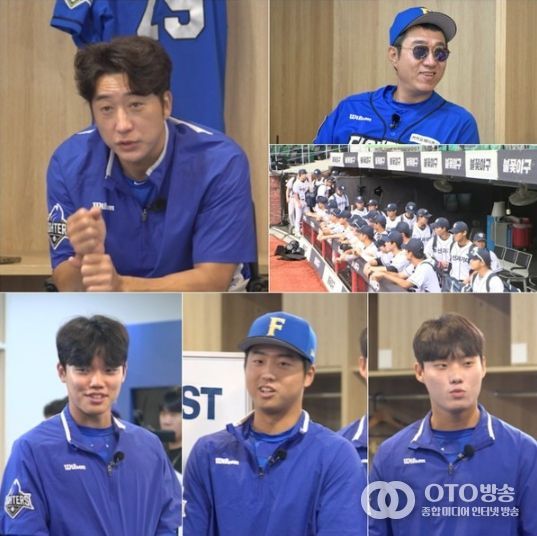 사진 제공 : 스튜디오C1 <불꽃야구>