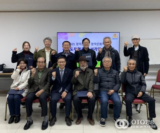 평택문화원, 무형유산 전승 이끈 평택문화학교 ‘서각반·자수반’ 성료