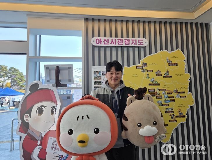 ‘충남 방문의 해’ 홍보대사 활용 유튜브 ‘충남 대환영’ 제작