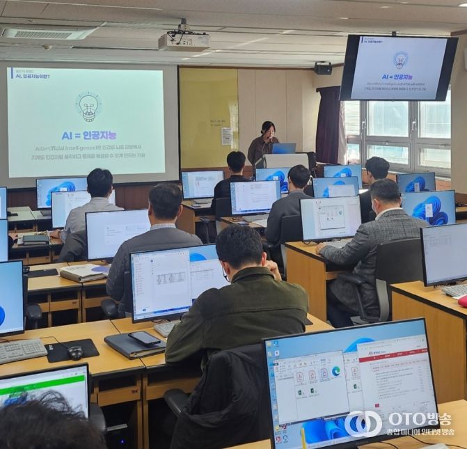 생성형 인공지능 기반 데이터 분석 교육