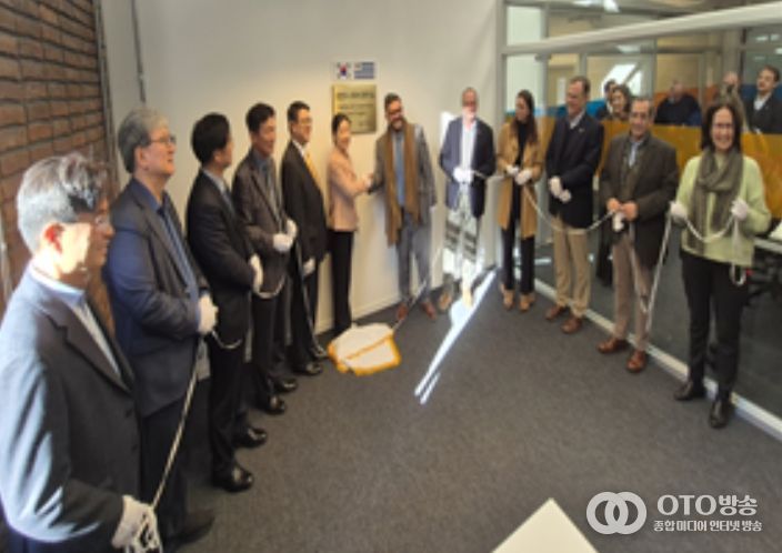 우루과이 현지 해외협력연구실 개소(2024년 5월 Latu, Uruguay)