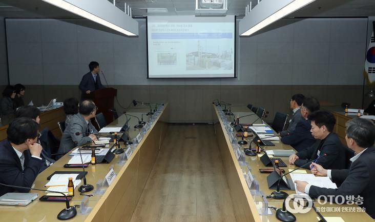 평택시, 탄소중립 녹색성장 기본계획 중간 점검 보고회 개최