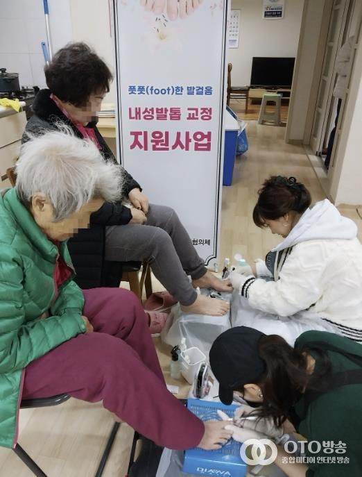 수원시 권선구 호매실동 지역사회보장협의체, '풋풋(FOOT)한 발걸음! 내성발톱 교정 지원사업' 추진