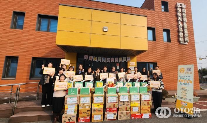 언제나돌봄 현판 전달식 개최 및 평택교원플루트오케스트라와 함께 라면 나눔