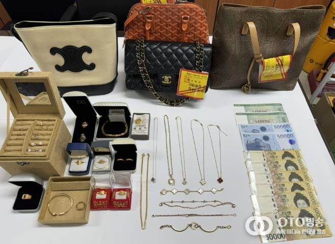 안양시가 이달 20~21일 가택수색을 통해 압류한 동산 사진