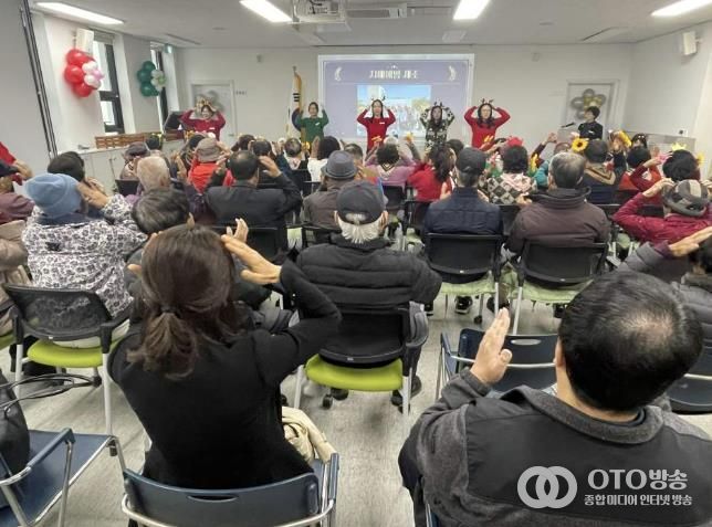 치매안심센터 송년회 사진