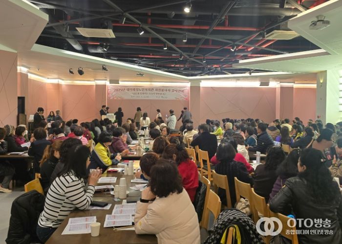 평택팽성노인복지관 2025년 자원봉사자 감사잔치 “당신과 함께하는 오늘이 행복입니다.” 성료