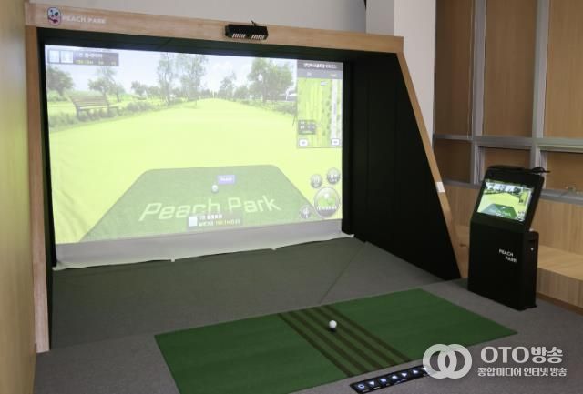 백운커뮤니티센터 스크린파크골프장