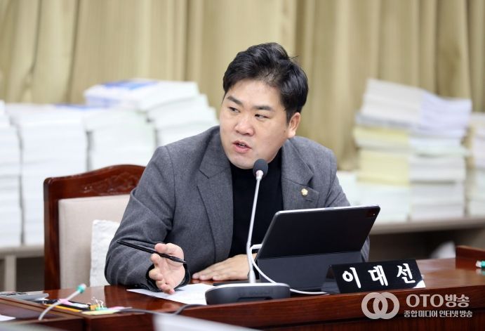 수원시의회 이대선 부위원장