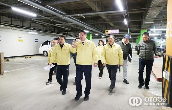 농수산물 도매시장 현장방문