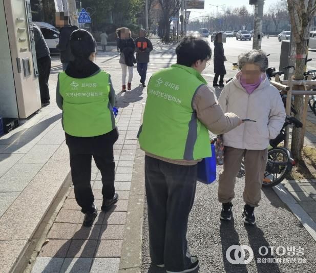 수원시 팔달구 화서2동 지역사회보장협의체, 새빛 캠페인 전개