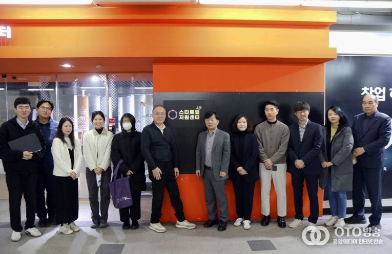 2025 충남 원스톱 지원센터 출범식 단체 사진