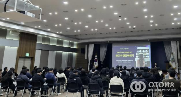 의왕시, 공직자 하반기 청렴교육 ‘영상 속 청렴이야기’실시