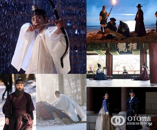 사진 제공: MBC <이강에는 달이 흐른다>