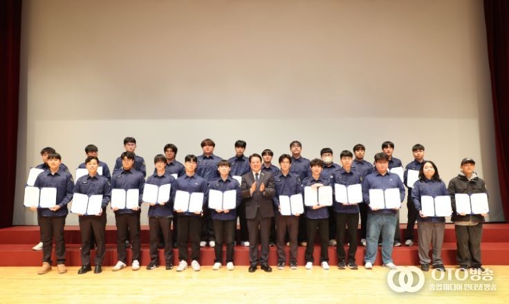 안양시, 사회복무요원 표창 및 소양교육 실시