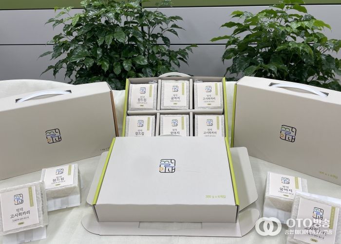 경기미 활용 프리미엄 소포장 선물 세트 출시