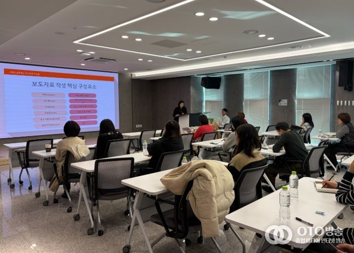 화성오산교육청, 현장 홍보력 키운다… 언론·SNS 실무교육 진행