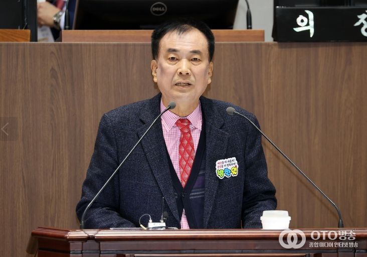 제362회 정례회 제3차 본회의 도정 및 교육행정질문_방한일 의원