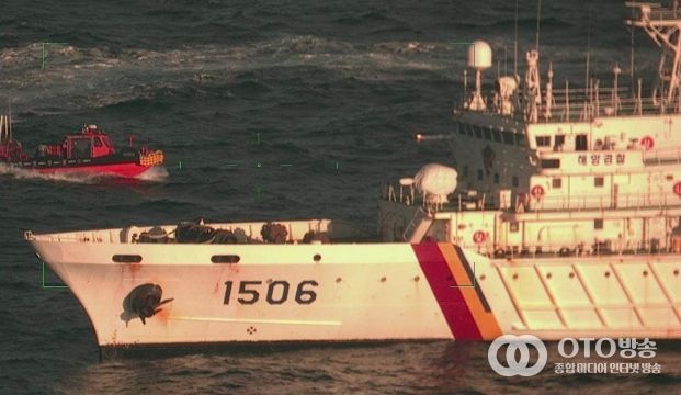 외국 해역 우리 선박·선원 해양사고 대응 합동훈련