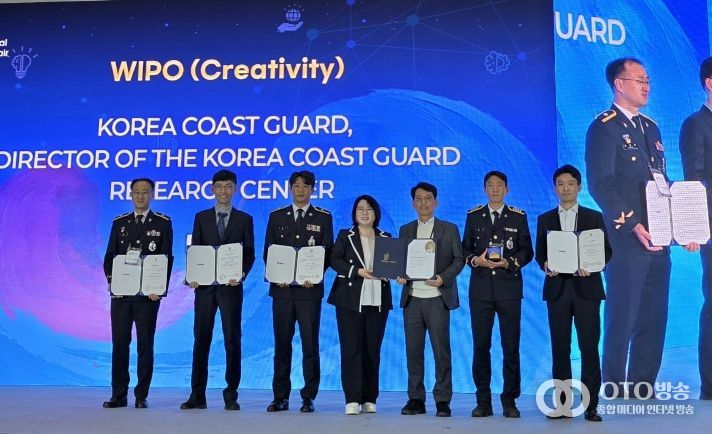 2025 서울국제발명전시회