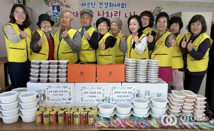 수원시 팔달구 우만2동 지역사회보장협의체, 한파 속 취약가구에 영양 반찬·후원품 전달