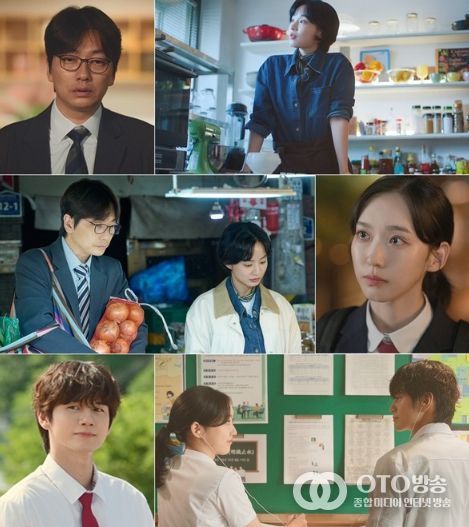 사진 제공 : 2025 KBS 2TV 단막 프로젝트 <러브 : 트랙>