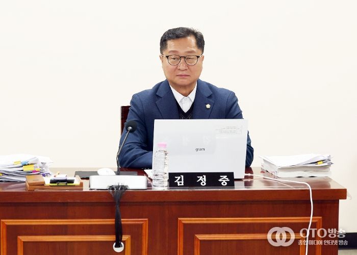 안양시의회 김정중 의원