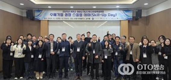 2025년 서천군·청양군 수혜기업 성장 스킬업 데이