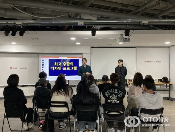 기업탐방프로그램 운영 장면(사진=충남사회서비스원 제공)