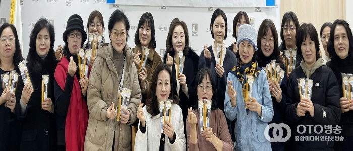 수원시 장안구 조원2동 통장협의회, 취학아동 입학 선물 전달