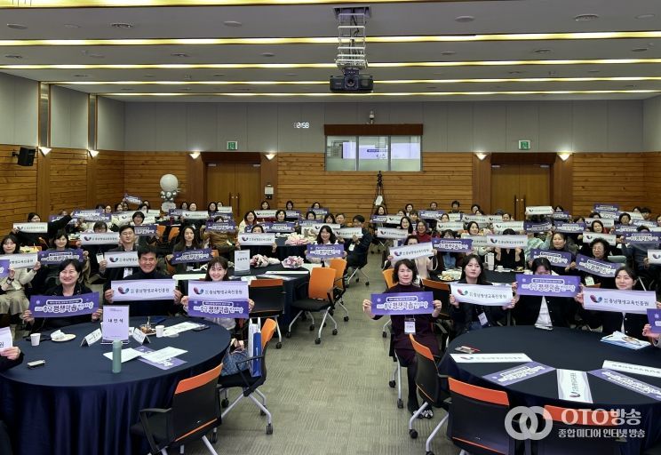 2025년 충남 평생학습 한마당 성황리