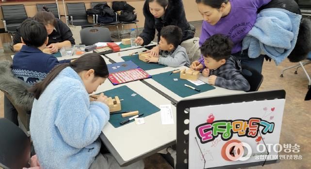 의왕시 내손2동주민자치회, 가족 참여형 원데이 클래스 성황리 개최