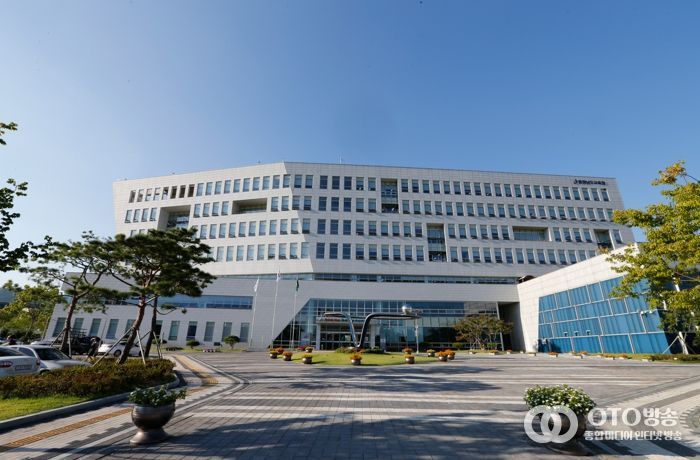 충청남도교육청