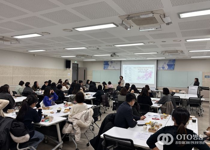 성과공유 워크숍